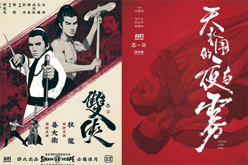 养母电视剧剧情介绍（养母电视剧百度百科）百度网盘免费在线观看
