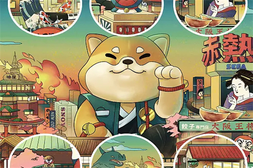 亚当剧情介绍(亚当剧情介绍大全)百度网盘免费在线观看