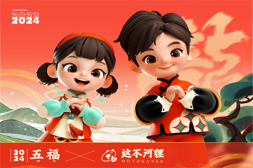 终结者5剧情介绍(终结者5预告片)百度网盘免费在线观看