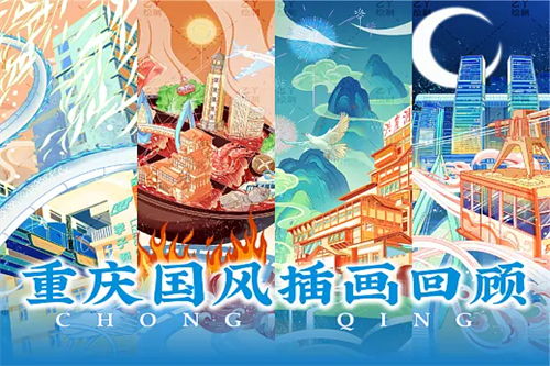 翻云覆雨剧情介绍(翻云覆雨剧情介绍)百度网盘免费在线观看