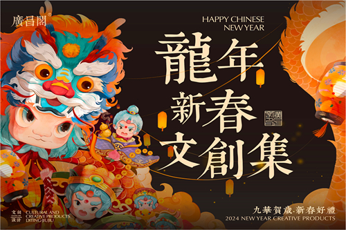 芸娘剧情介绍(芸娘电视剧百度百科)百度网盘免费在线观看