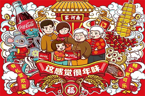 我是真的剧情分集介绍(我是真的剧情)百度网盘免费在线观看