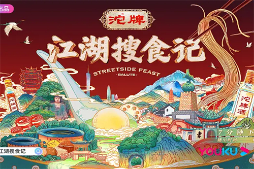 玛丽的复仇2剧情介绍(玛丽的复仇2剧情介绍大全)百度网盘免费在线观看