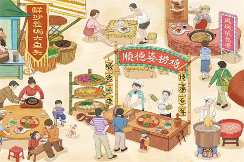 拜金女王剧情介绍(拜金女王腾讯视频台剧)百度网盘免费在线观看