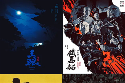 天津往事剧情介绍(天津往事评价)百度网盘免费在线观看
