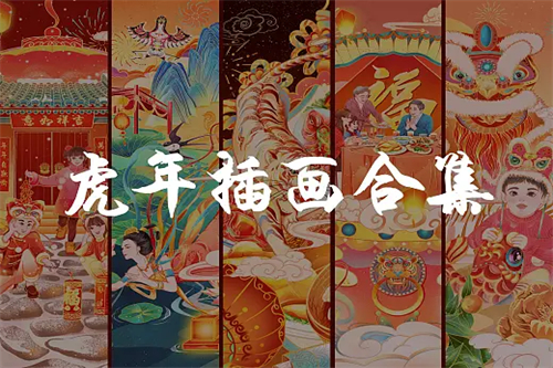 麻辣教师剧情介绍(麻辣教师是谁演的)百度网盘免费在线观看