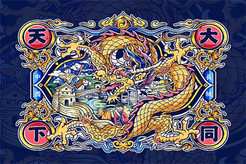 错婚剧情分集介绍(错婚剧情简介分集)百度网盘免费在线观看