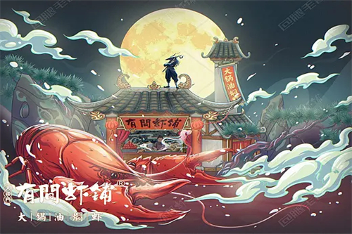 好运来临剧情介绍(好运来临剧情介绍演员表)百度网盘免费在线观看