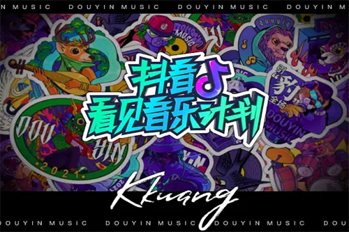 丧尸禁区剧情介绍（丧尸禁区女主角是谁）百度网盘免费在线观看
