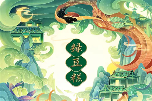 情越海岸线剧情介绍(情越什么意思)百度网盘免费在线观看