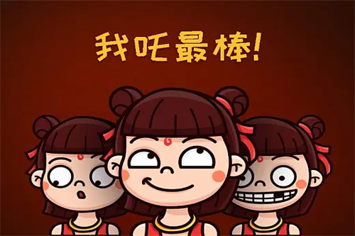 刑警战绩剧情介绍（刑警战记电视剧演员表）百度网盘免费在线观看