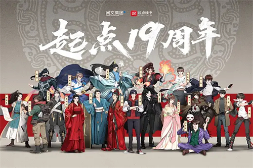 一路夜蒲剧情介绍（一路结局什么意思）百度网盘免费在线观看