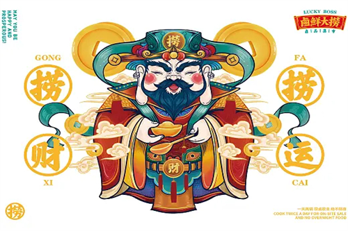 包含总理和我剧情介绍的词条