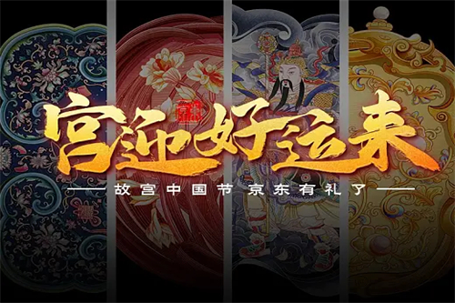大江大河剧情分集介绍(大江大河剧情分集介绍3)百度网盘免费在线观看