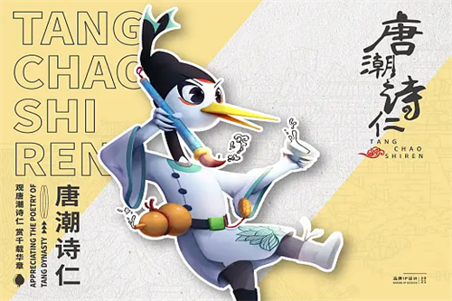 包含看见味道的少女剧情介绍的词条