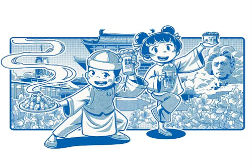 电影事儿剧情介绍（电影 事儿）百度网盘免费在线观看