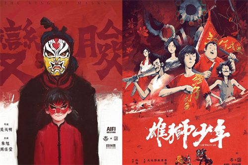 湄公河行动剧情介绍(湄公河行动演员表)百度网盘免费在线观看