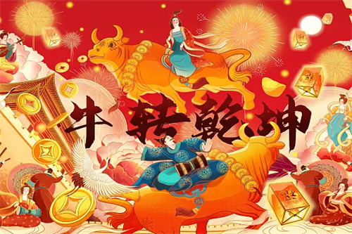 权力的游戏剧情介绍(权力的游戏剧情介绍第四季分集)百度网盘免费在线观看