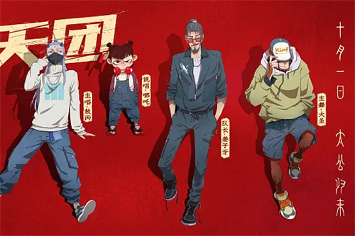 天伦剧情介绍港剧(天伦港剧演员表)百度网盘免费在线观看