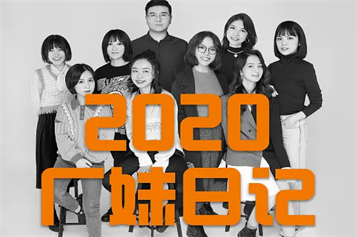 小小剧情介绍(播放连续剧小小)百度网盘免费在线观看