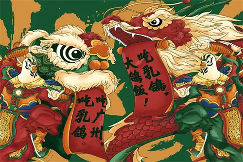 冰封侠剧情介绍(冰封侠剧情介绍大全)百度网盘免费在线观看