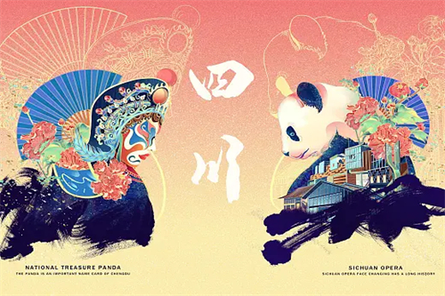 乱世书香剧情介绍(乱世书香剧情介绍大结局)百度网盘免费在线观看