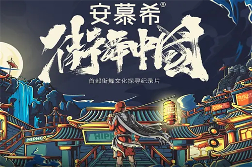 傲慢与偏见剧情介绍（傲慢与偏见剧情简介）百度网盘免费在线观看