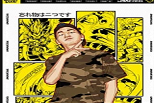 旋风十一人剧情介绍(旋风十一人 电视剧角色介绍)百度网盘免费在线观看
