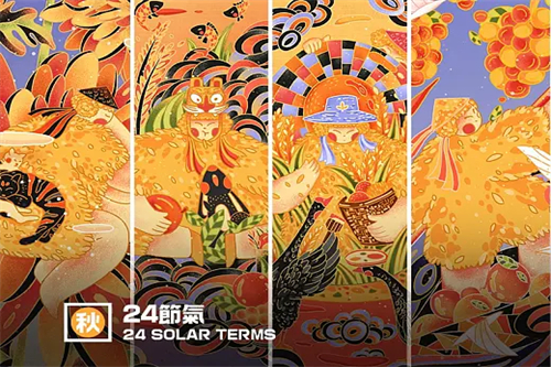 港剧迷剧情介绍（港剧迷大结局）百度网盘免费在线观看