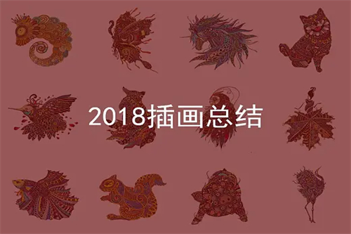 赤子雄风剧情介绍(赤子雄风剧情介绍大结局)百度网盘免费在线观看