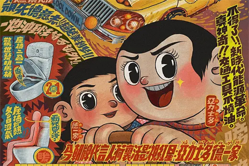 教父剧情介绍(教父剧情介绍大结局)百度网盘免费在线观看
