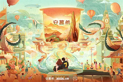 食来孕转剧情介绍(食来孕转剧照)百度网盘免费在线观看