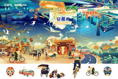 绝地分集剧情介绍(电视剧绝地)百度网盘免费在线观看