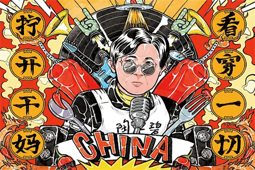 泰剧爱之火剧情介绍(泰剧爱之火剧情介绍大结局)百度网盘免费在线观看