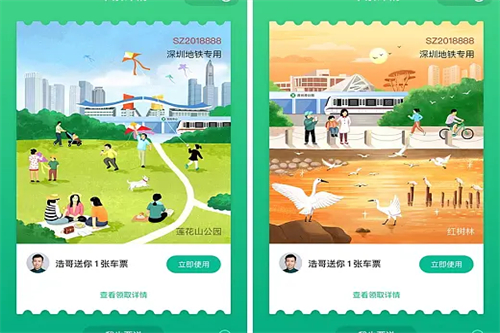 领航剧情介绍（领航结局）百度网盘免费在线观看