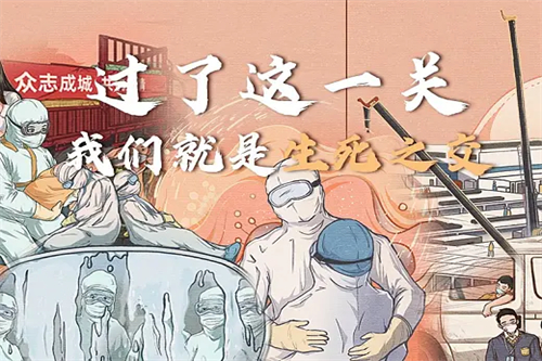 武神赵子龙剧情介绍(武神赵子龙剧情介绍大全)百度网盘免费在线观看