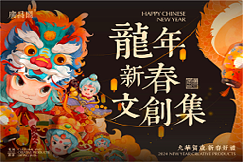 玉魂剧情介绍(玉魂演员介绍)百度网盘免费在线观看