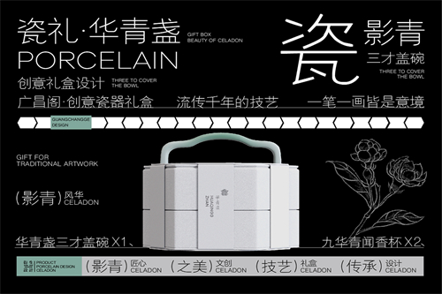 蜀山战记剧情介绍(蜀山战记剧情介绍大结局)百度网盘免费在线观看