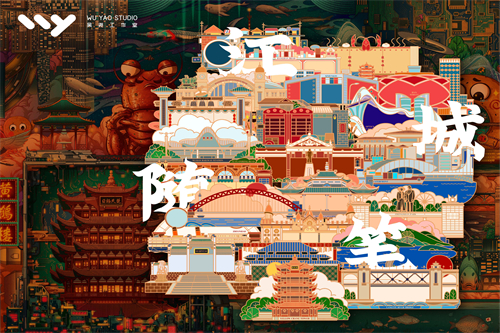 伪装者电视剧全集剧情介绍(伪装者电视剧全集剧情介绍45)百度网盘免费在线观看