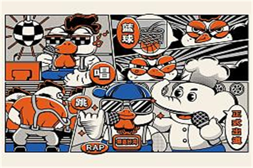 琅琳榜剧情介绍(电视剧琳琅榜分集介绍)百度网盘免费在线观看
