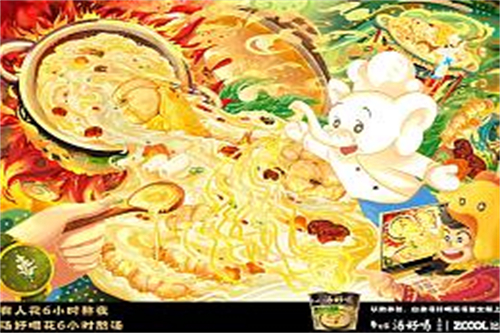伪装解除剧情介绍(伪装解除剧情介绍全集)百度网盘免费在线观看