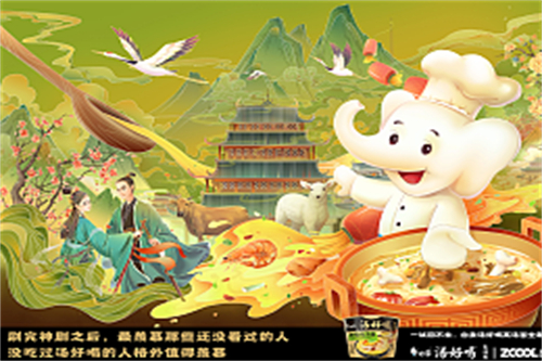 佘罪剧情介绍(余罪电视猫剧情介绍)百度网盘免费在线观看