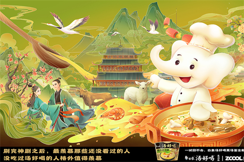 神秘国度剧情介绍(神秘国度 国语)百度网盘免费在线观看