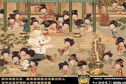 流星花园剧情分集介绍(流星花园电视剧大结局)百度网盘免费在线观看