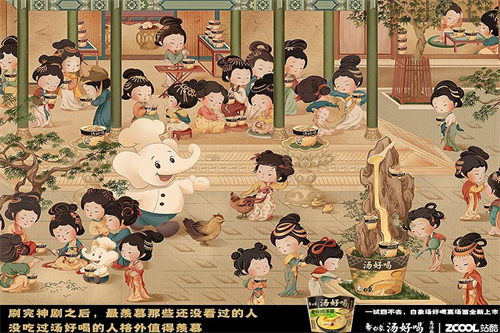 楚乔传剧情17集介绍（电视剧楚乔传分集剧情）百度网盘免费在线观看