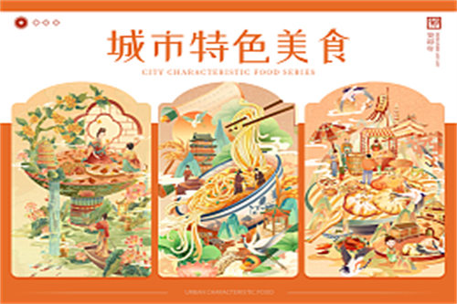 国防生剧情介绍(国防生电视剧角色介绍)百度网盘免费在线观看