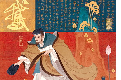 功夫媳妇剧情介绍(功夫婆媳电视剧分集剧情介绍)百度网盘免费在线观看