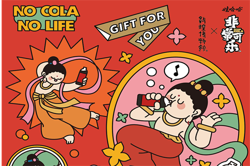 美国伞学院剧情介绍(伞学院第二季下载天天美剧)百度网盘免费在线观看