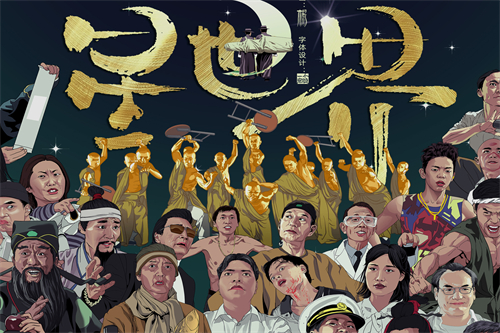 绝密543剧情介绍(绝密543电视剧全集免费完整版)百度网盘免费在线观看