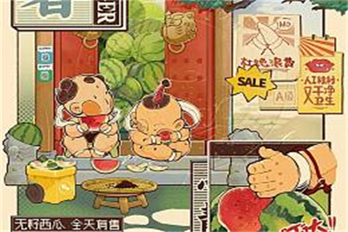 aph006剧情介绍（aph003讲了啥）百度网盘免费在线观看
